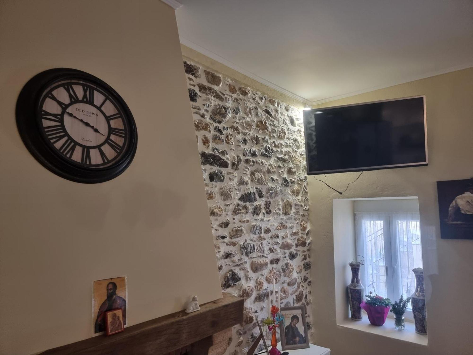 Holiday home Stone