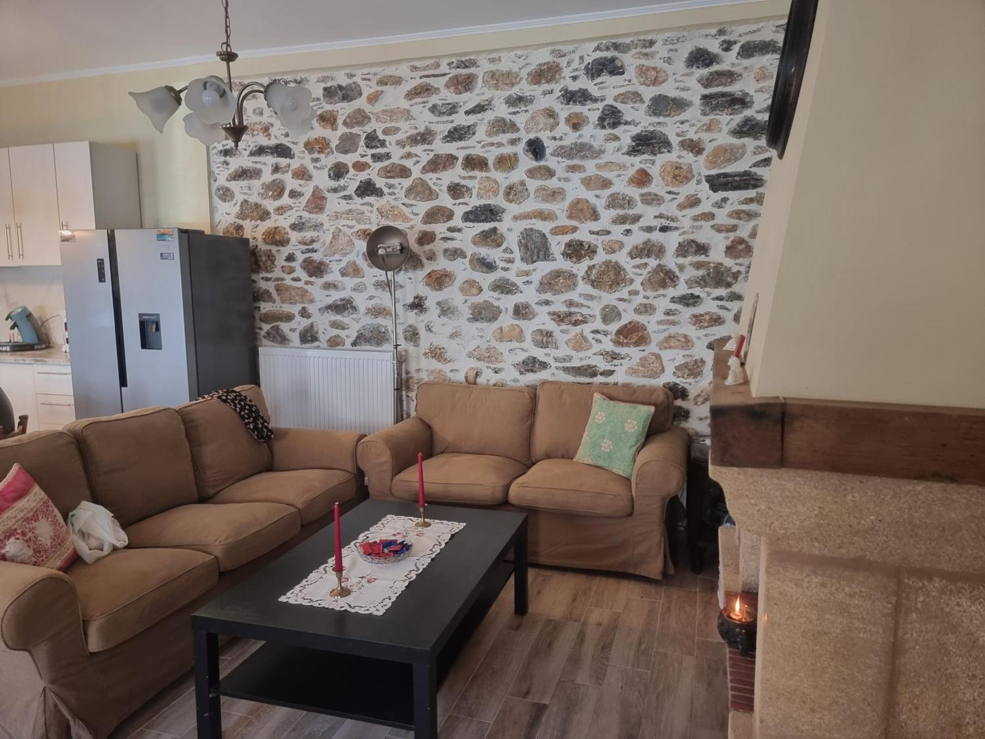 Holiday home Stone *